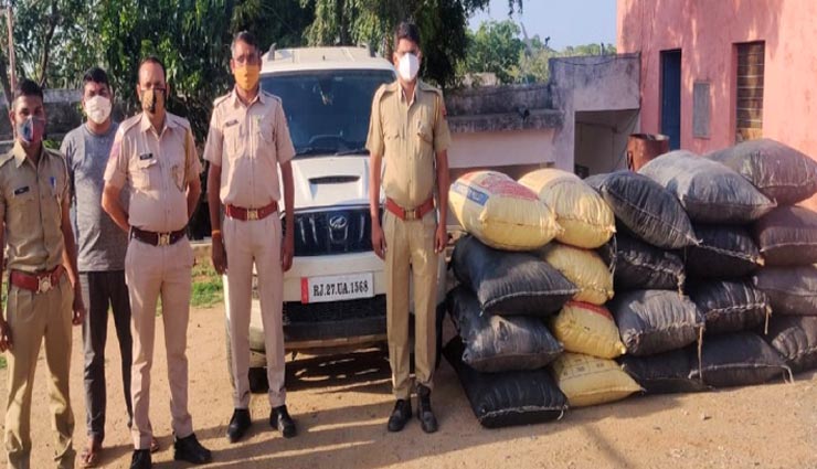 उदयपुर : तस्करी के खिलाफ पुलिस की बड़ी कार्रवाई, 15 लाख रुपए की 370 किलो डोडा चुरा जब्त