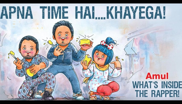 Amul reveals ‘Gully Boy’ doodle featuring Ranveer, Alia, and Siddhant