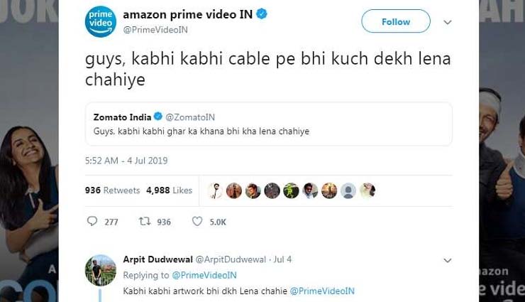 zomato,zomato viral tweet,amazon prime video,mobilkwik,hajmola,tvf play,ghar ka khana tweet