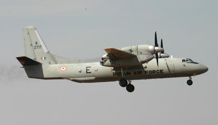 भारतीय वायु सेना का एयरक्राफ्ट AN 32 लापता, विमान में सवार थे 13 लोग, आखिरी बार 1 बजे हुआ था संपर्क 