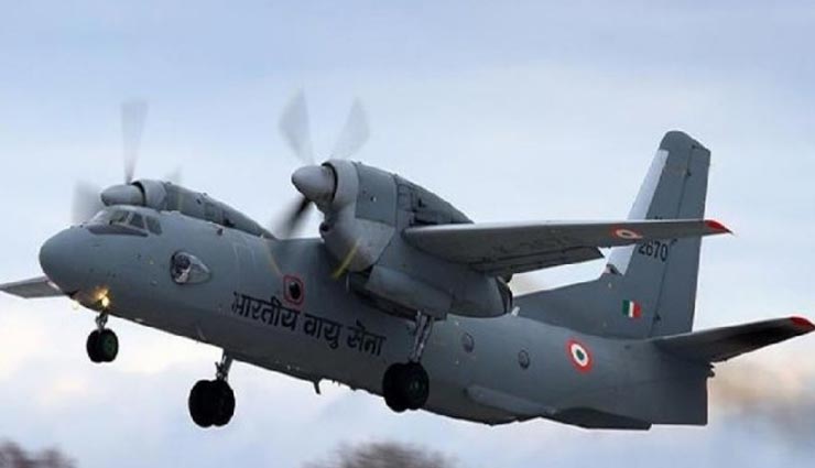 48 घंटे बाद भी AN-32 विमान का कोई सुराग नहीं, 8 क्रू समेत 13 यात्री थे सवार, खोजने के लिए सैटेलाइट की भी ली जा रही है मदद
