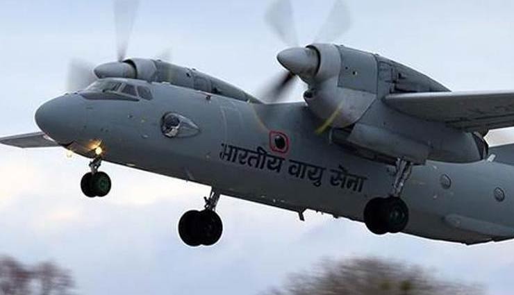 भारतीय वायुसेना को मिला लापता AN-32 विमान का मलबा, 8 क्रू मेंबर समेत 13 लोग थे सवार