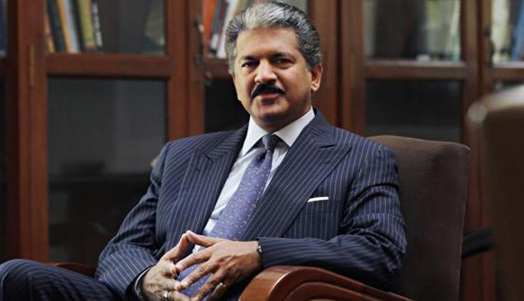 Anand Mahinda To Set Up EV Manufacturing Plant in UP