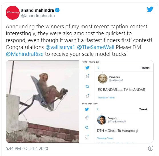 आनंद महिंद्रा ने दो तस्वीरें शेयर कर पूछी समानताएं, यूजर्स ने दिए ऐसे मजेदार जवाब anand mahindra,pictures,quiz,news