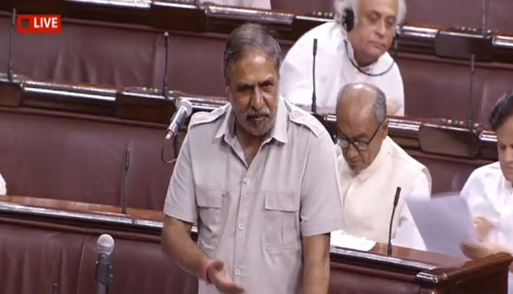 मानसून सत्र : दो सालों में देश से बाहर जितना पैसा गया उतना कभी नहीं : आनंद शर्मा 