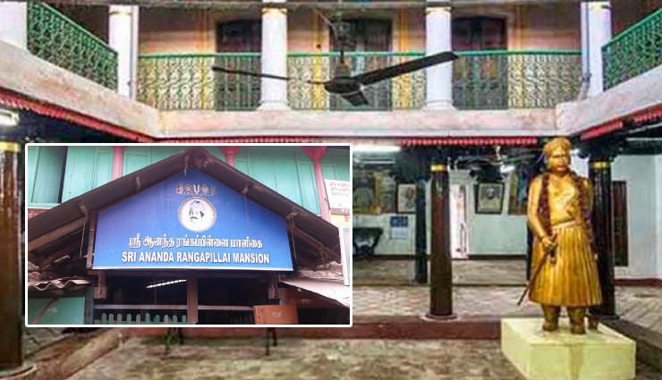 museums in pondicherry,bharathiya museum,bharathidasan museum,pondicherry museum,jawahar toy museum,ananda ranga pillai museum,pondicherry heritage,arikamedu artifacts