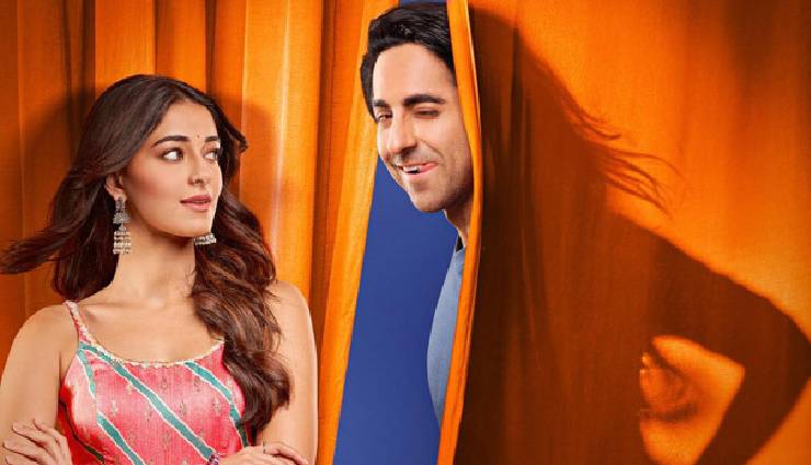 sonam kapoor,anand ahuja,anil kapoor,ananya panday,ayushmann khuranna,dream girl 2