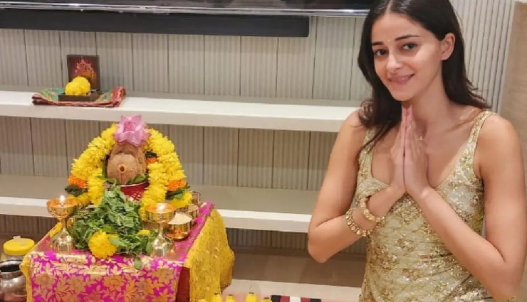 2 News : अनन्या ने घर की झलक दिखा गौरी को बोला थैंक्स, कैटरीना ने कुछ यूं दी ससुर शाम कौशल को बर्थडे की बधाई