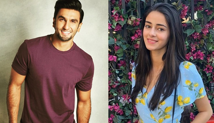 Ananya Pandey to make her Bollywood debut with Ranveer Singh