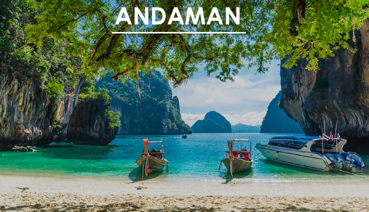 family vacation in india,breathtaking beautiful places,vacation in india,guwahati,gangtok,visakhapatnam,munnar,andaman,srinagar,kumarakom,alleppey,travel,holidays,travel guide,travel tips