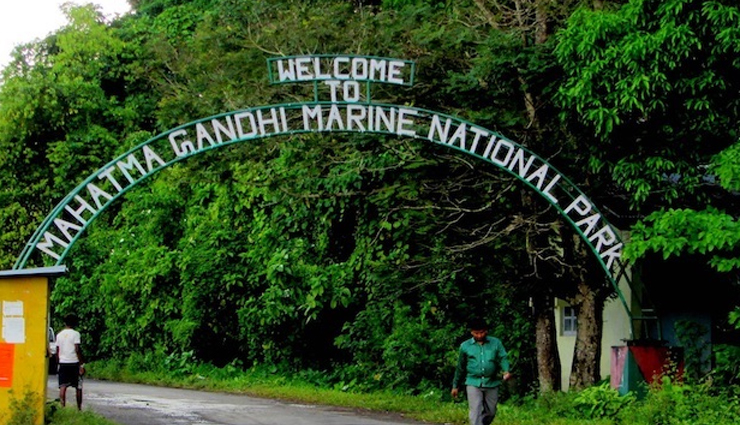 andaman,places to visit in andaman,tourist attraction in andaman,cellular jail national memorial,radhanagar beach,mount harriet and madhuban,rajiv gandhi water sports complex,north bay beach,mahatma gandhi marine national park