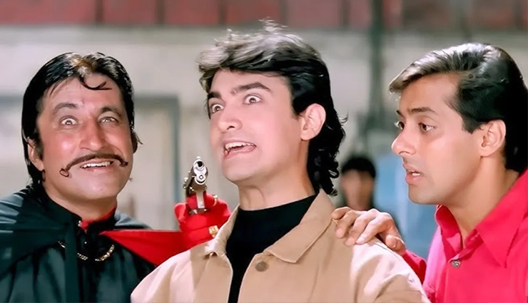 chiranjeevi,south indian star chiranjeevi,ram charan,upasana,chiranjeevi grandson,andaz apna apna movie,Salman Khan,aamir khan,rajkumar santoshi,taran adarsh