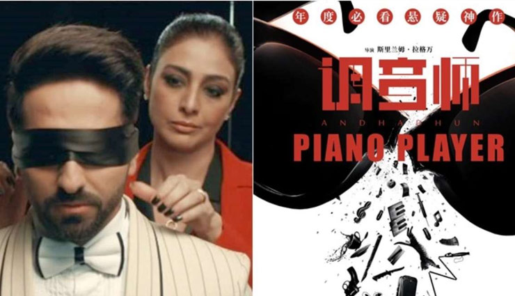 kaabil,Hrithik Roshan,yami gautam,kaabil china box office collection,china box office colleciton,enteratinment,bollywood