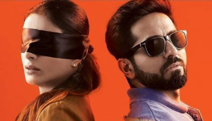 मेलबर्न इंडियन फिल्म फेस्टिवल में दिखायी जाएगी ‘अंधाधुन’, शाहरुख होंगे मुख्य अतिथि