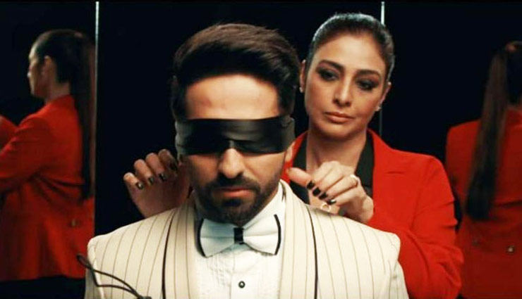 चाइनीज बॉक्स ऑफिस पर लगातार सफल हो रही ‘अंधाधुन’, 200 करोड़ी क्लब में होगी शामिल