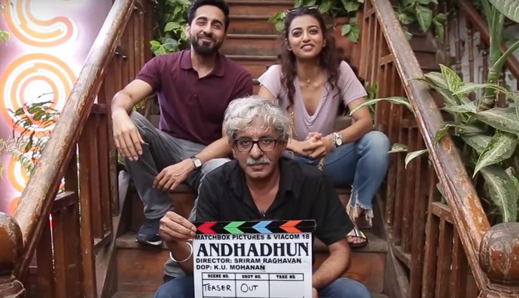 flashback 2018,bollywood movies,movies 2018,manmarziyaan,badhaai ho,tumbadd,andhadun,love sonia,raazi,stree,mukkabaaz,manto,mulk