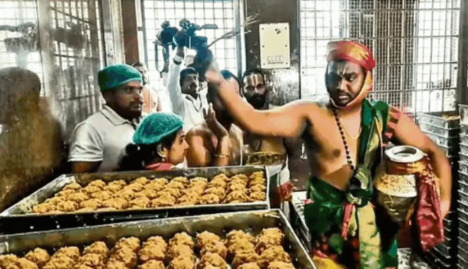 तिरुपति प्रसादम विवाद: सुप्रीम कोर्ट ने आंध्र प्रदेश हाईकोर्ट के आदेश पर लगाई रोक, जानिए पूरा मामला