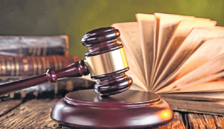 Andhra Pradesh High Court comes into being