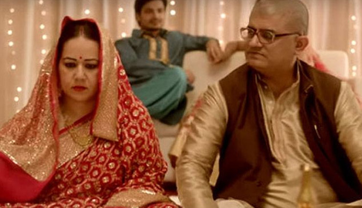 ये 5 लोग बनातें है आपकी शादी को यादगार indian wedding,relatives in indian wedding,types of people in indian wedding,mates and me