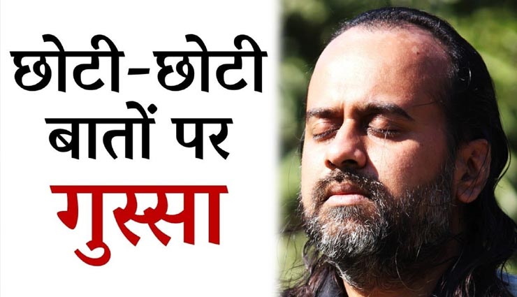 astrology tips,astrology tips in hindi,planet position in horoscope,habits shows planet position