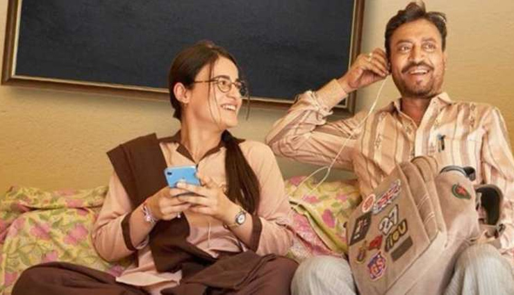 irrfan khan death,irrfan love story,actor irrfan dies,irrfan khan death news,irrfan khan death video,irrfan khan died,irrfan khan dead,bollywood news