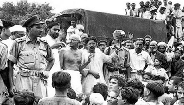 भारत छोड़ो आन्दोलन : पहले दिन ही गिरफ्तार कर लिए गए थे महात्मा गांधी, जाने कुछ और खास बातें