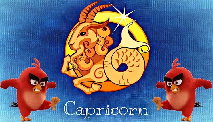 anger,zodiac sign,astrology tips,astro