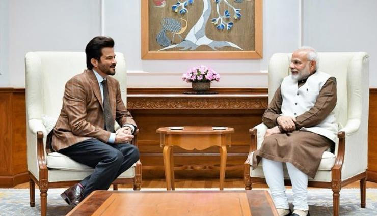 अनिल कपूर ने कहा, प्रधानमंत्री से मिलना ख्वाब का पूरा होने जैसा