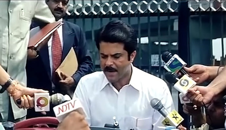 सोशल मीडिया पर उठी अनिल कपूर को महाराष्ट्र का CM बनाने की बात, एक्टर ने दिया ये जवाब