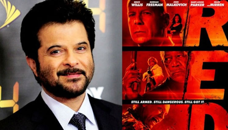 अभिनय देव के साथ हॉलीवुड फिल्म ‘रेड’ के रीमेक पर काम करेंगे अनिल कपूर