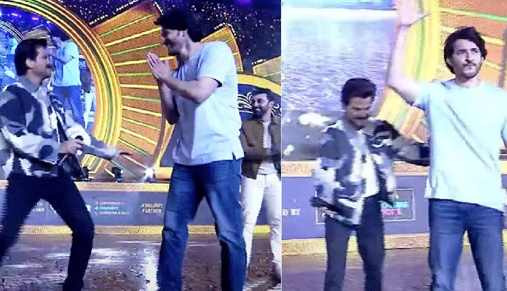 telangana minister malla reddy,ranbir kapoor,anil kapoor,mahesh babu,animal movie,hyderabad,bobby deol,rashmika mandanna