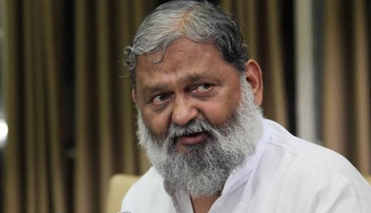 हमने अपने नाम के आगे 'चौकीदार' लिखा, जिन्हें तकलीफ हो रही वो 'पप्पू' लिख लो, हम बिल्कुल भी एतराज नहीं करेंगे: अनिल विज