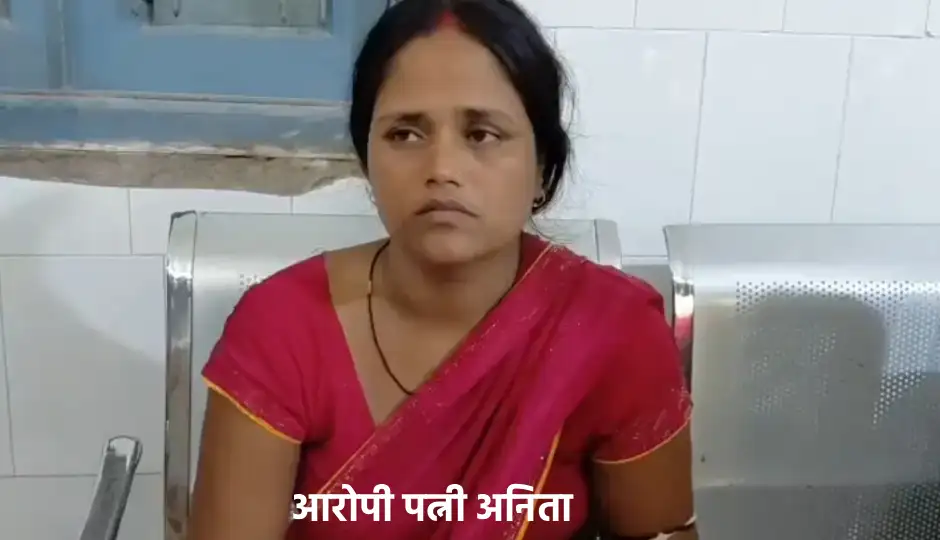 प्रेमिका के पति को रास्ते से हटाने फ्लाइट से आया आरोपी, हत्या के बाद कोसी नदी में फेंका शव, 3 गिरफ्तार