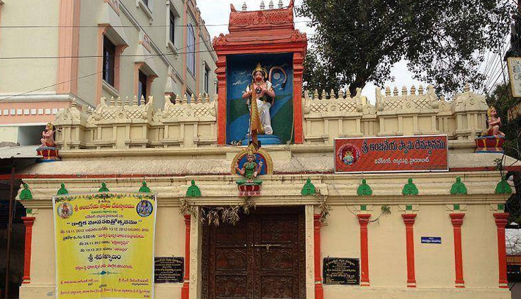 puttaparthi tourist spots,best places to visit in puttaparthi,puttaparthi attractions,puttaparthi sightseeing,puttaparthi travel guide,top things to do in puttaparthi,puttaparthi temples,puttaparthi museum,gopuram puttaparthi,sri sathya sai landmarks
