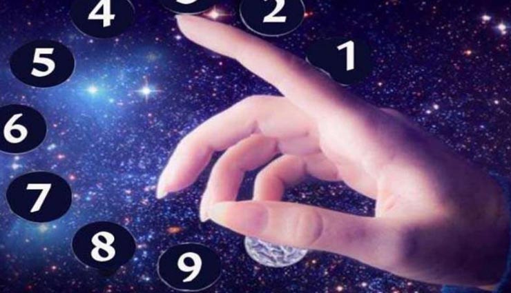 अंक ज्योतिष में ये 3 मूलांक माने जाते हैं बहुत बुरे, जानें इनके बारे में