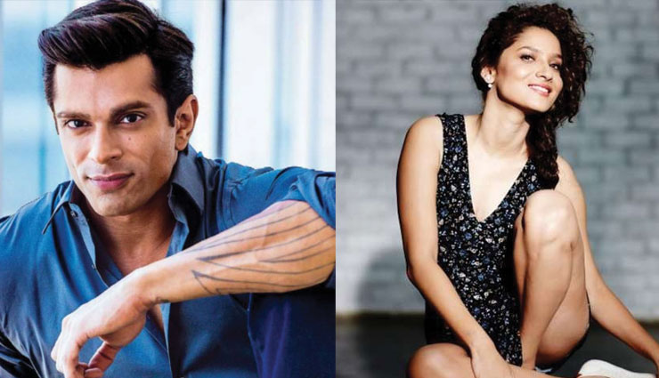 tv stars,tv celebs,famous tv shows,karan singh grover,jennifer winget,nakul mehta,Rajat Tokas,ankita lokhande,shahir sheikh,prachi bohra,aneri vajani