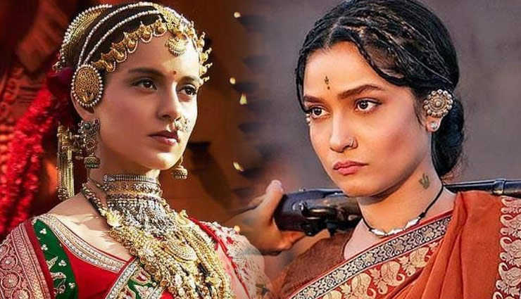 मणिकर्णिका: झांसी की रानी: ‘खूब लड़ी मर्दानी’, 2रा वीकेंड 15 करोड़ के पार bollywood,kangana ranaut,manikarnika,manikarnika box office collection,manikarnika box office report