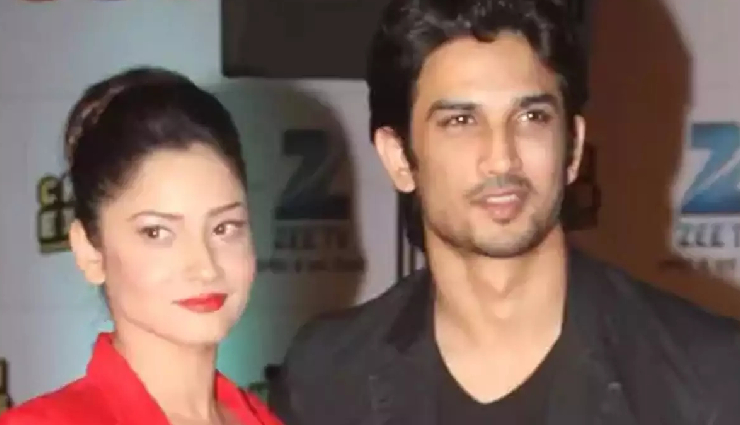 nawazuddin siddiqui,actor nawazuddin siddiqui,nawazuddin siddiqui fairness cream,bigg boss 17,bb-17,ankita lokhande,sushant singh rajput