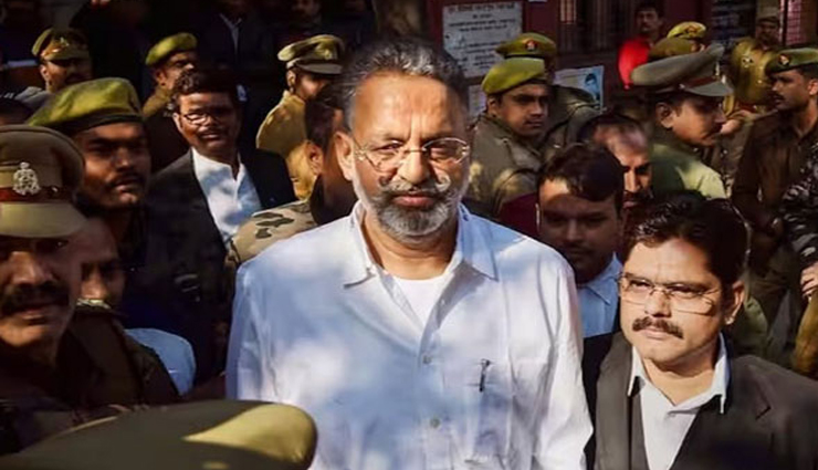36 साल पुराने मामले में गैंगस्टर से नेता बने मुख्तार अंसारी को कोर्ट ने दी उम्रकैद की सजा