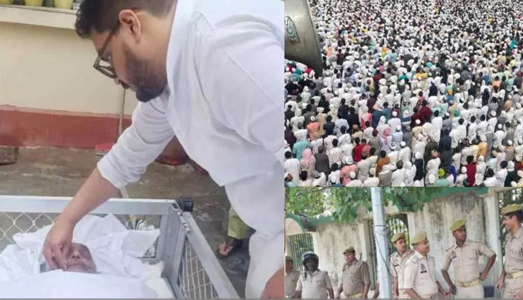 माता-पिता की कब्र के बगल में सुपुर्द-ए-खाक हुए मुख्तार अंसारी