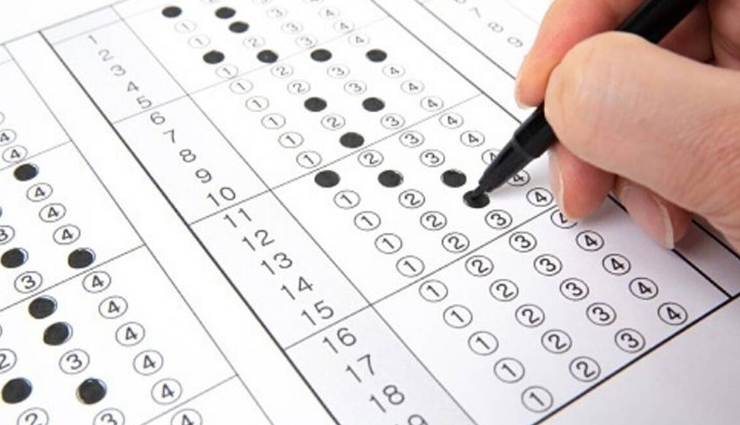 RAS 2021 : आपत्तियों के बाद हटाए गए 6 प्रश्न, जारी की गई फाइनल आंसर-की