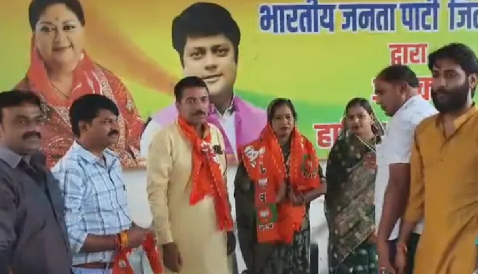 अंता उपचुनाव से पहले भाजपा को बड़ी राहत, बागी नेताओं ने वापस लिया नामांकन और थामा बीजेपी का हाथ