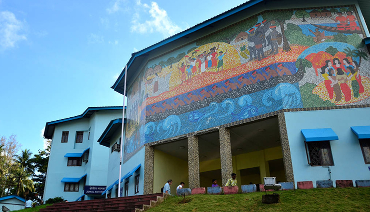 andaman and nicobar islands tourist destinations,top places to visit in andaman and nicobar islands,andaman and nicobar islands travel guide,scenic beauty of andaman and nicobar islands,unexplored islands in andaman and nicobar,best beaches in andaman and nicobar islands,andaman and nicobar islands adventure tourism,romantic getaways in andaman and nicobar islands,cultural heritage sites in andaman and nicobar islands,wildlife tourism in andaman and nicobar islands,island hopping in andaman and nicobar islands,andaman and nicobar islands honeymoon destinations,luxury resorts in andaman and nicobar islands,water sports in andaman and nicobar islands,andaman and nicobar islands scuba diving,best time to visit andaman and nicobar islands,andaman and nicobar islands holiday packages,andaman and nicobar islands tourism packages,andaman and nicobar islands travel tips,how to reach andaman and nicobar islands