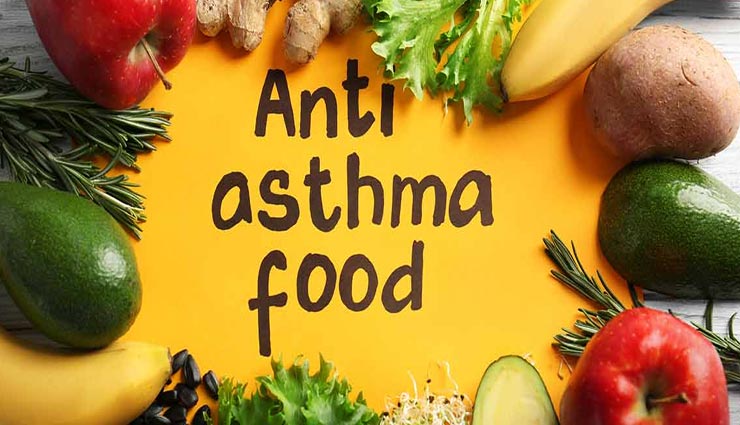 Health tips,health tips in hindi,healthy food,anti asthma foods