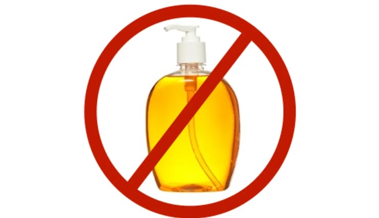 Health tips,health tips in hindi,antibacterial soap,drawbacks of antibacterial soap