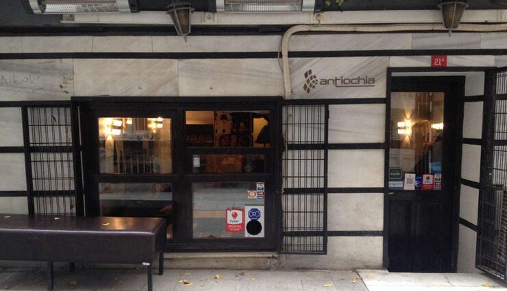 istanbul,istanbul cuisine,istanbul restaurants,travel,holidays