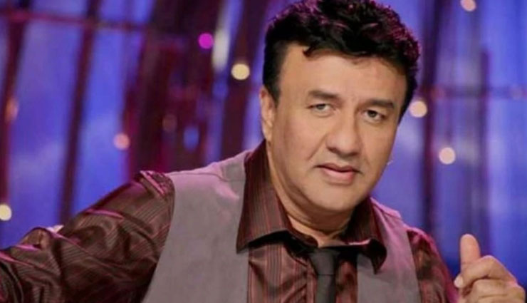 metoo accused anu malik,himesh reshammiya to judge indian idol season 11,anu malik,himesh reshammiya,indian idol season 11,entertainment news
