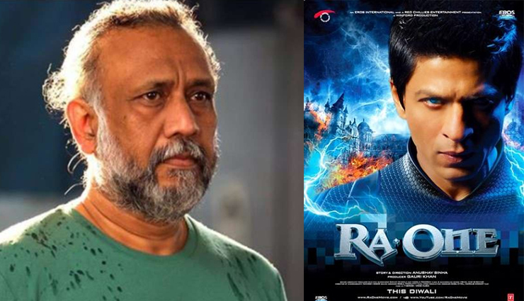 अनुभव का खुलासा, शाहरुख को गिरता हुआ देखना चाहते थे कई लोग, अजय से 18 साल से बातचीत बंद होने पर बोले ऐसा