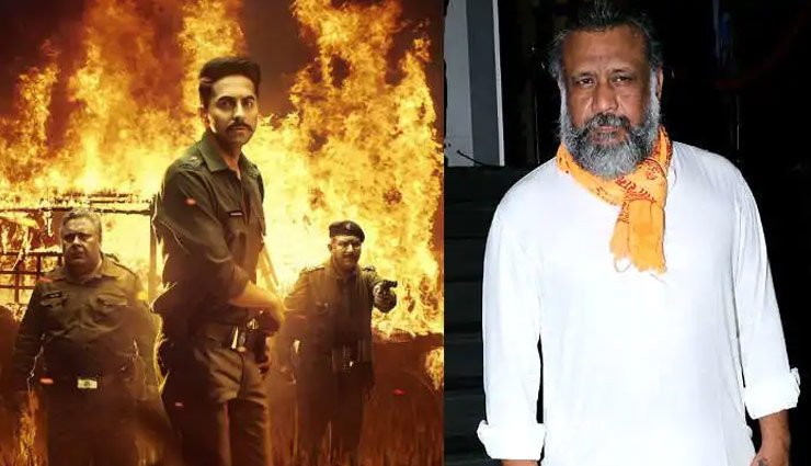 अब सिर्फ बेहतरीन कंटेंट को पसन्द करता है दर्शक: अनुभव सिन्हा