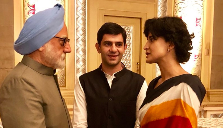 Anupam Kher introduces reel Rahul Gandhi and Priyanka Gandhi from ‘The Accidental Prime Minister’